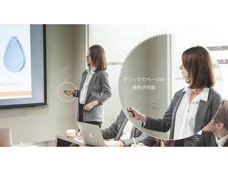 ボタン式スマートコントローラー 「Qmote S(キューモート エス)」 QMOTEGA