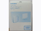 MAPR-849HFT