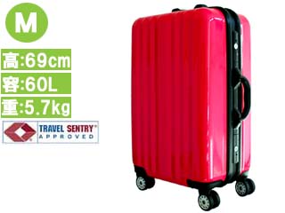 【クリックで詳細表示】MOA/モア DL1125-M TSAフレーム4輪キャリー スーツケース 便利な計量はかり ハカッテ付き (ピンク) 【Mサイズ】