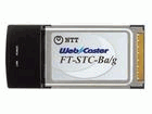 Web Caster FT-STC-Ba/g