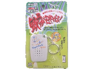 OMR-04�@LED��悯��@[07-1034]