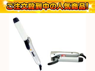 �C�I���J�[���A�C���� �|�[�^�u�� FC15