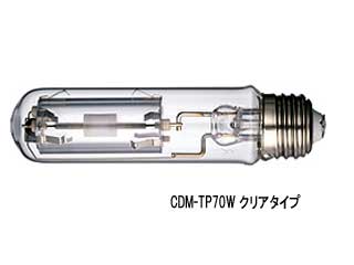 【クリックでお店のこの商品のページへ】フィリップス CDM-TP70W/935(クリアタイプ/70W)