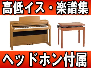 HP-207-LCS ���C�g�`�F���[���d�グ (HP207) �y���������z�����͂��͌��֐�܂Ły�����ݒu�͗L���z