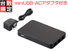 �y�啝�l�����I�zLAN-SW08/PSB 100BASE-TX�Ή� 8�|�[�g�X�C�b�`���O�n�u miniUSB-AC�A�_�v�^�� �u���b�N