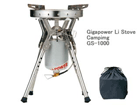 GS-1000 �M�K�p���[LI�X�g�[�u�w ���� �x