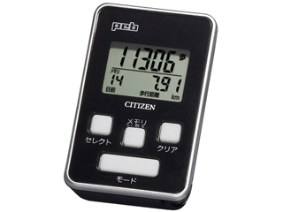 【クリックで詳細表示】シチズンシステムズ TW500-001(ブラック)デジタル歩数計peb