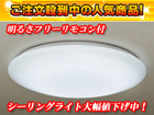 ��2�ʂ́APanasonic/�p�i�\�j�b�N HHFZ4460   �ł��B