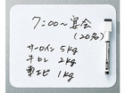 2ʂ́A@ 6820000   łB