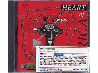 【クリックで詳細表示】SPECTRASONICS Heart of Africa vol.2