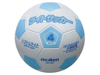 【クリックで詳細表示】molten/モルテン LSF4SK ライトサッカー (サックス) 【4号球】