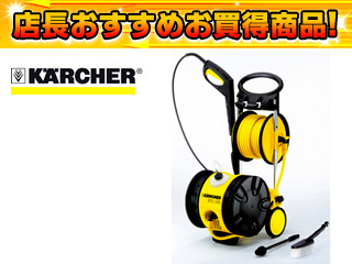 �y1�����I�z�������@ K670MS�v���X�y50Hz��p�z�y����������萔�������̈��S���i�zK6.70MSPLUS