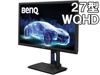 【クリックで詳細表示】フリッカーフリー ブルーライト軽減 IPSパネル採用27型ワイド液晶ディスプレイ PD2700Q