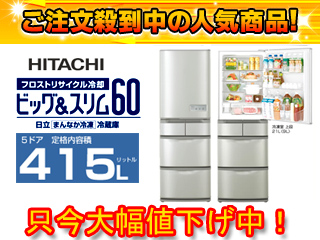 ��Ω ��¢�� R-S42ZM
