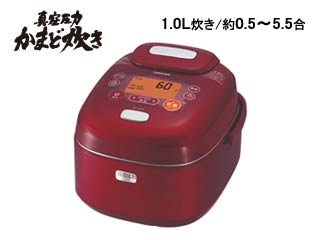 RC-10VXE(R)�^�󈳗�IH�ۉ��� 1.0L����(5.5��)���f�B�b�V���S�[���h