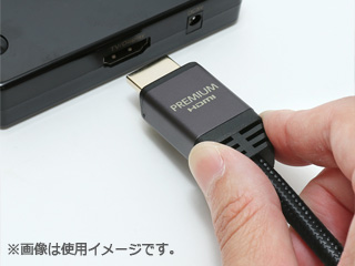 HDC-PR30/BK(ブラック) ミヨシ(MCO) プレミアムHDMIケーブル メッシュケーブルタイプ「HDC-PR」 3m