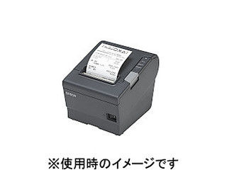 【クリックでお店のこの商品のページへ】EPSON/エプソン TM885US111 サーマルレシートプリンター/80mm/ダークグレー <br> 納期にお時間がかかる場合があります