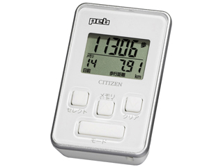 【クリックで詳細表示】シチズンシステムズ TW500-002(ホワイト)デジタル歩数計peb