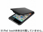 iPod touch�p ���U�[�P�[�X �t�B����2���t �u���b�N BSIP4TCLBK
