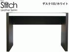�yStitch�i�X�e�b�`�j�z�@�f�X�N100/�z���C�g