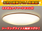 ��4�ʂ́APanasonic/�p�i�\�j�b�N HHFZ4420   �ł��B