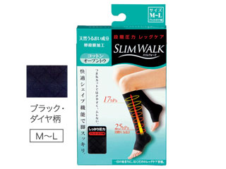 【クリックで詳細表示】PIP/ピップフジモト PH216(ブラック・M-L)「スリムウォーク」