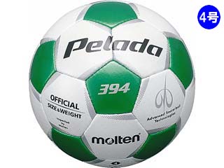 【クリックで詳細表示】molten/モルテン PF394G ペレーダ394 [Gシャンパンシルバー×メタリックグリーン] 【4号球】