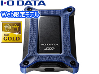 Web限定モデル USB 3.1 Gen 2 Type-C対応ポータブルSSD 500GB SSPG-USC500NV/E