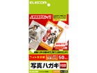 EJH-GTH50 �ʐ^�p�n�K�L/����/����/50���@