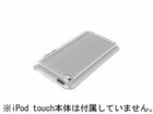 iPod touch�p �\�t�g�P�[�X �t�B����2���t �N���A BSIP4TCTCR