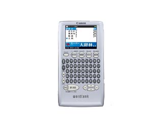 4026B001 wordtank S501J