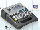 SR720 ���x�����C�^�[�u�e�v���vPRO