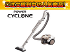 EC-BP7-P(�s���N�n�E�z���C�g�s���N) �y���������z