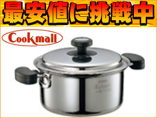 【クリックで詳細表示】ZOJIRUSHI/象印 【IH対応】HP-FB20-XA 全面5層構造IHクックメール両手なべ20cm【cookmail】