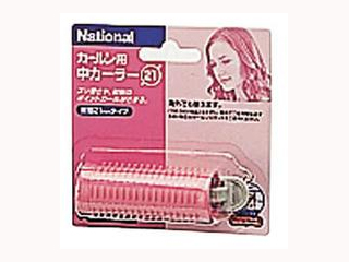 【クリックでお店のこの商品のページへ】Panasonic/パナソニック EH9021PP(ピンク)