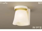LBC56949�yFreePa�z�yON/OFF�^�z���g�C����p