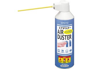 【クリックで詳細表示】KOKUYO/コクヨ EAS-CL-A5 エアダスター(ノンフロン)