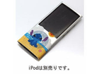 RX-IJK435STI �v���e�N�V�����V�[�� for iPod nano 5th �X�e�B�b�`