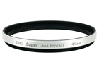 49MMSLP �}���~DHG�X�[�p�[�����Y�v���e�N�g49mm�i�p�[���V���o�[�j�@My Color Filter