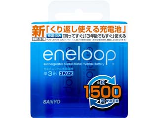 エネループ HR-3UTGA-2BP 単3形充電式ニッケル水素電池 eneloop