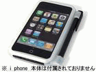 iPhone 3G�p�X�^�[�e�B���O�Z�b�g(�z���C�g) RT-P1C1/W