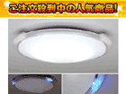 �y�ň��l�ɒ��풆�I�zDRC8718LK�i�����R���t�j�y����������萔�������̈��S���i�z