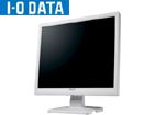 LCD-A177GEW SXGA�Ή�17�^�X�s�[�J�[�����A�i���O�t���f�B�X�v���C �z���C�g �������d�̓p�l���̗p