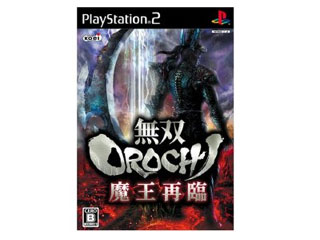 ���o OROCHI �����ėՁ@�yPS2�z