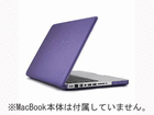 SeeThru Satin for MacBook Pro 13-Aubergine/Purple SPK-MBP13-SEESAT-ABG