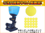 PTS-200�{PTS-20SB�@�d���o�b�e�B���O �C���h�ASET