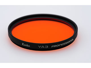 【クリックで詳細表示】KENKO/ケンコー 46S YA3 プロフェッショナル