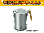10789JP ���b�Z���z�u�X �K���X�P�g���y����������萔�������z