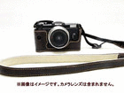 SF-Q-003�i�_�[�N�u���E���j�@Swimming Fly �{�v���ʃP�[�Xwith�X�g���b�v (for Pentax Q)
