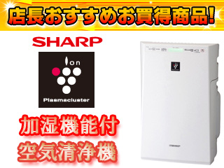 KC-Y30-W�i�z���C�g�n�j ������C����@�y���������z